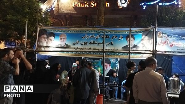 موکب روستای آهوان در هشتاد و دومین شب از اجتماعات مردمی 