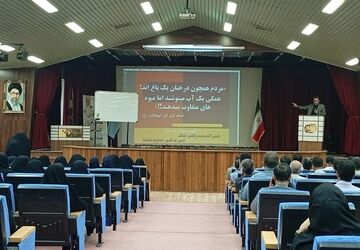 روزی پرشور برای سالی پرثمر روایت توانمند سازی معاونان و مربیان پرورشی