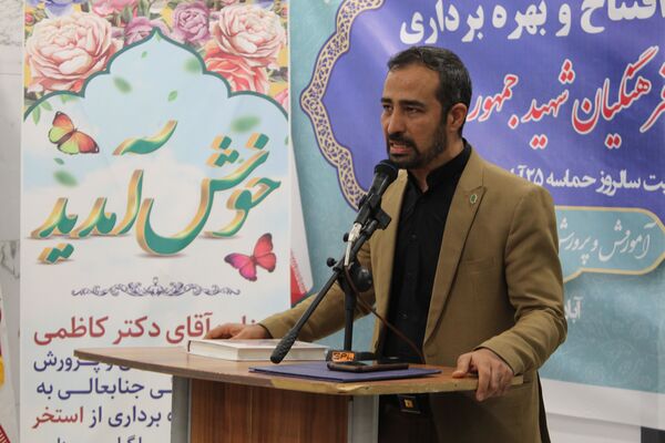 افتتاح استخر شهید رئیسی در شهر دستگرد شهرستان برخوار