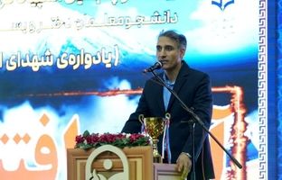 المپیادهای ورزشی مسیر شناسایی نخبگان برای تیم‌های ملی دانشگاهی است