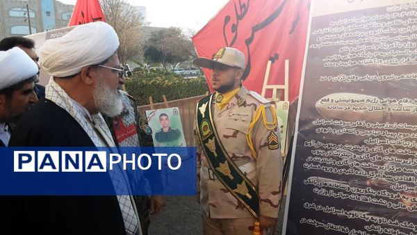 برگزاری یادواره ۳۲۷ شهیدسرافراز انتظامی استان گلستان