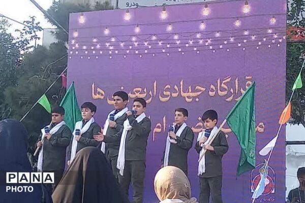 مهمانی عید غدیر 