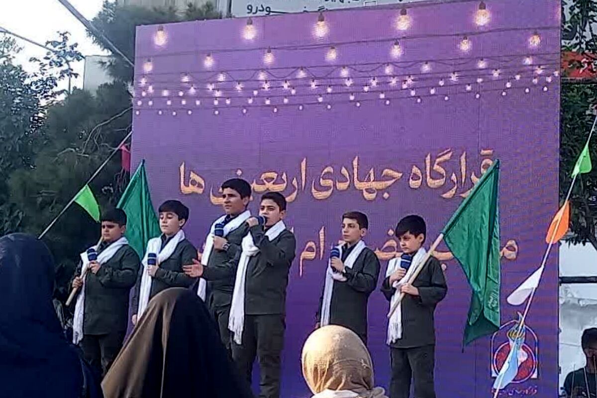 مهمانی عید غدیر 