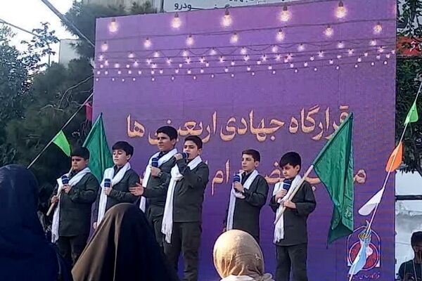 مهمانی عید غدیر 