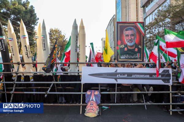 راهپیمایی گرامیداشت روز ۱۳ آبان - تهران