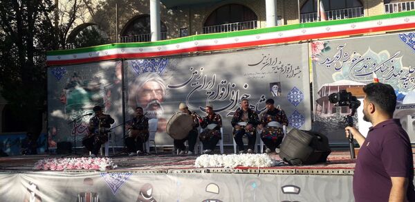 همایش شاهنامه‌خوانی اقوام ایران زمین