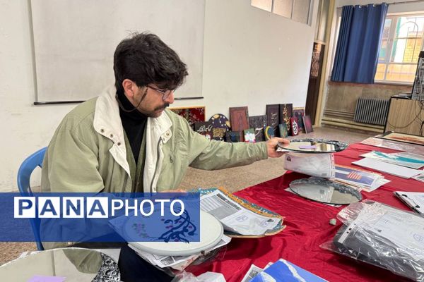 مسابقات فرهنگی و هنری  در دبیرستان شهید تاجیک بهارستان دو