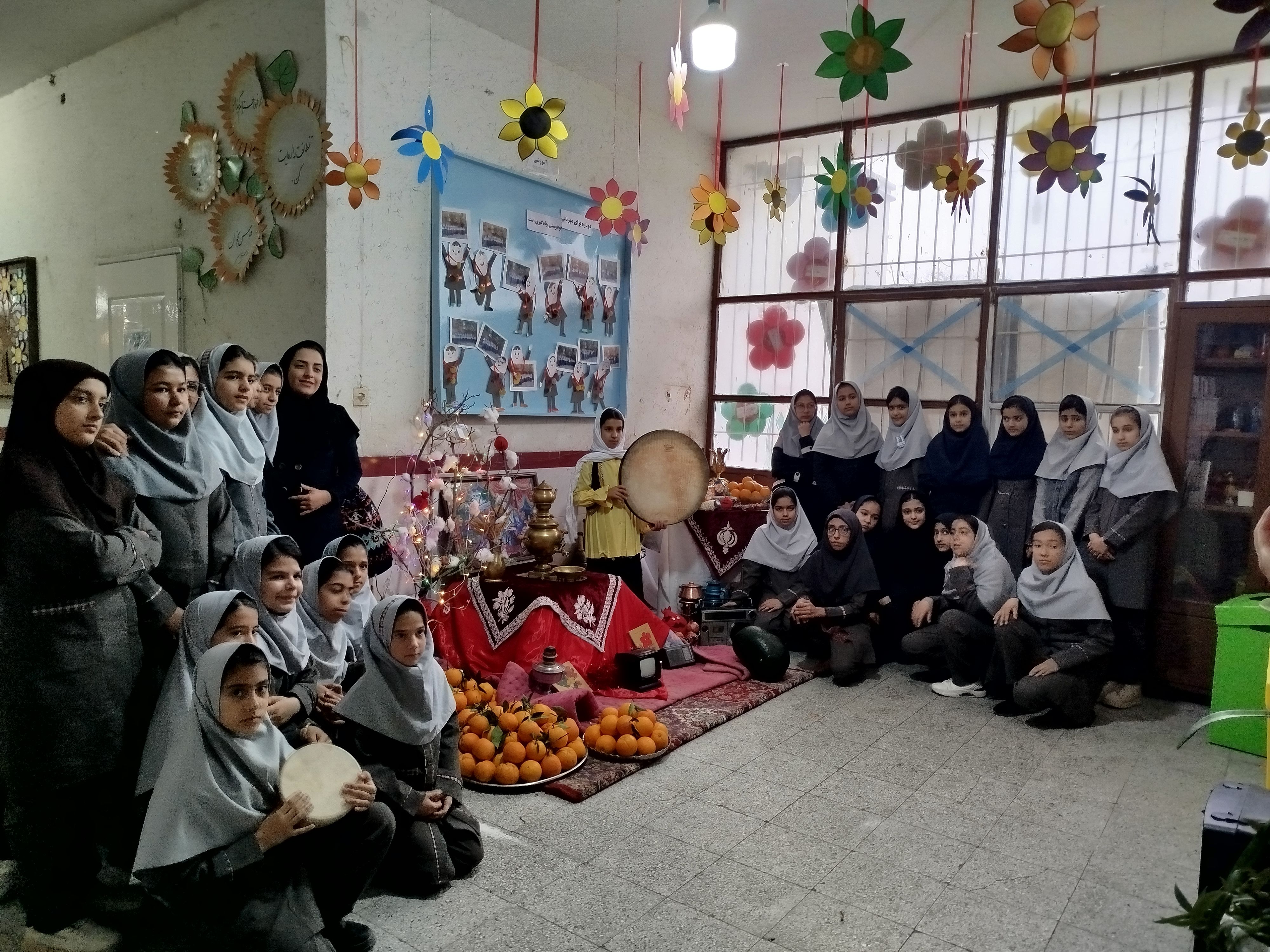 یلدای شیرین در دبستان شهید نجفی فدافن