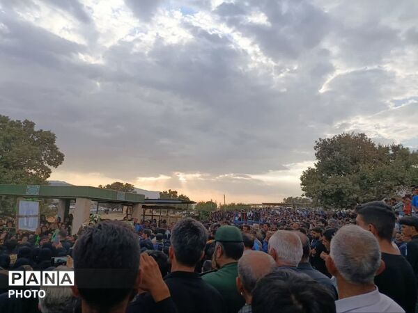 تا آخرین نفس برای ایران