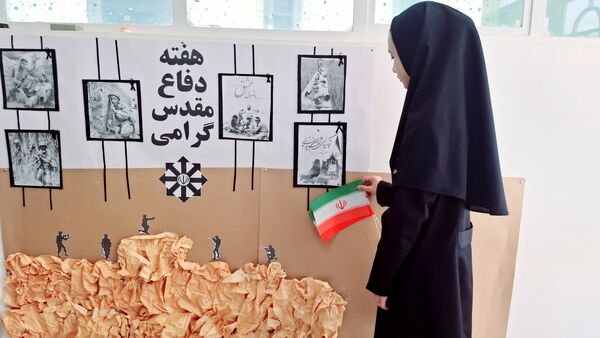آغاز سال تحصیلی جدید در شهرستان خواف