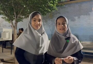 جمله‌سازی دانش آموزان با سه کلمه برای ایران