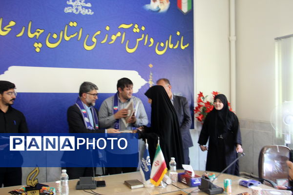 افتتاح استادیو خبرگزاری پانا در استان چهارمحال و بختیاری