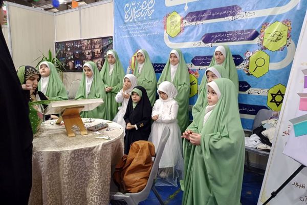 نور هدایت در قلب شهربار ،نمایشگاه قرآن و عترت فصل تازه‌ای از معرفت