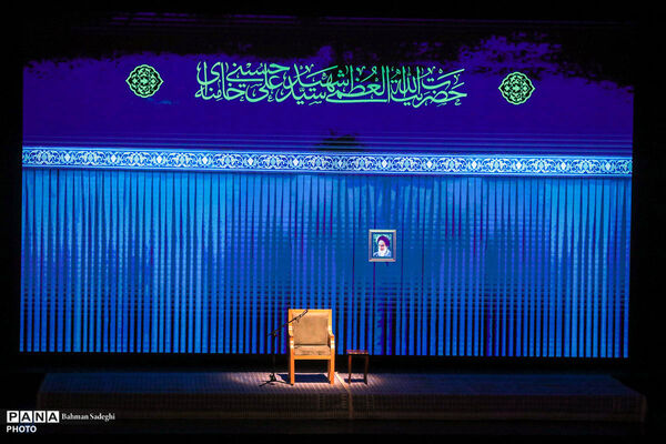 سوگ شهادت «امین ملت ایران»