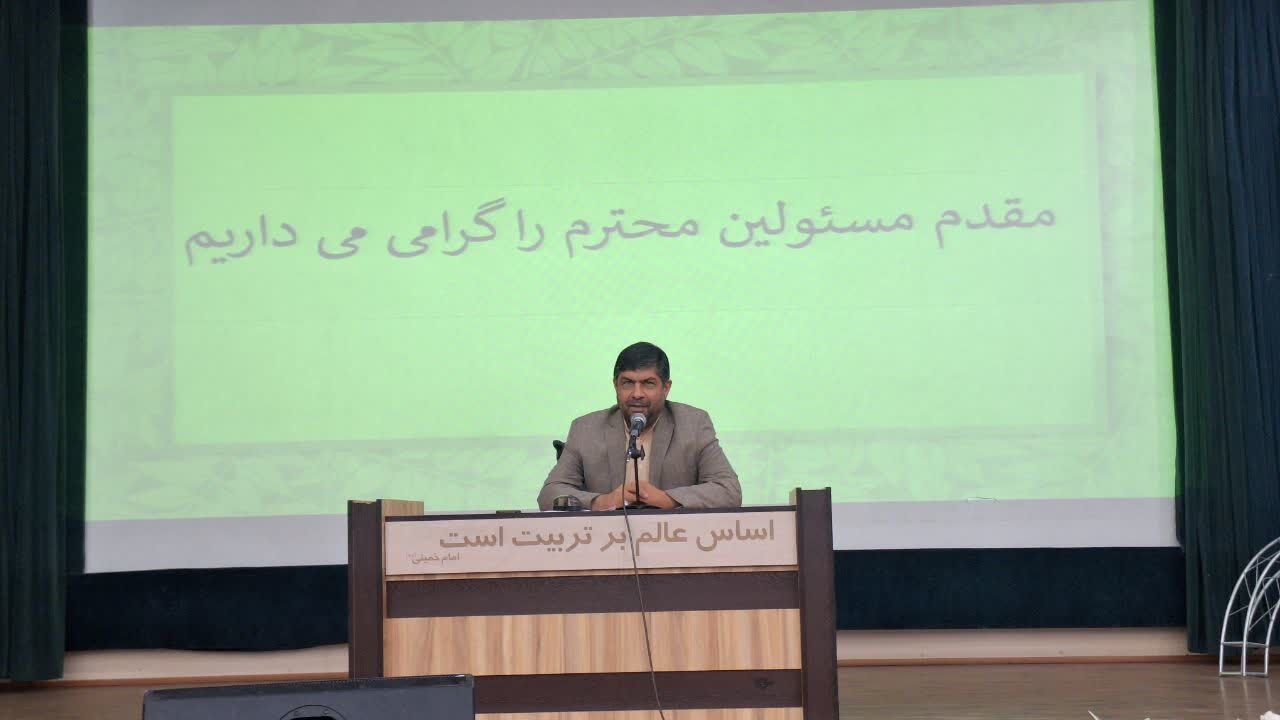 عنصر قانون، اجزای آموزش‌وپرورش را به هم پیوند می‌دهد