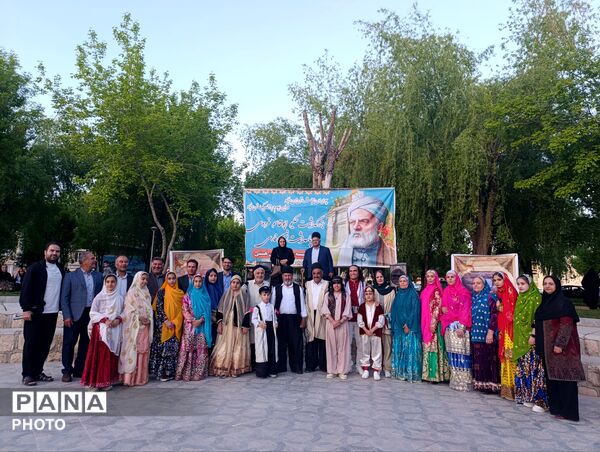 گرامیداشت فرهنگ حماسی در فارسان 