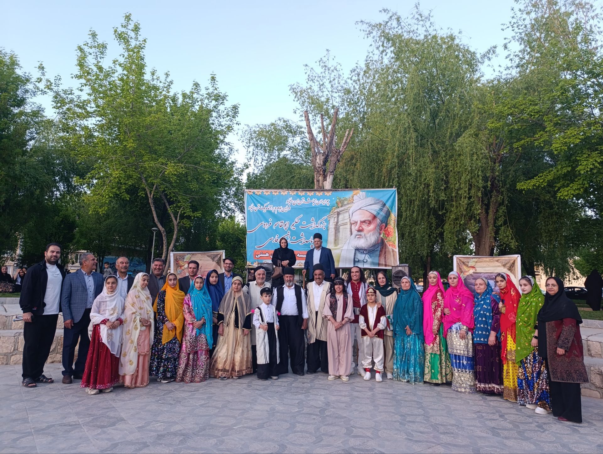 گرامیداشت فرهنگ حماسی در فارسان 