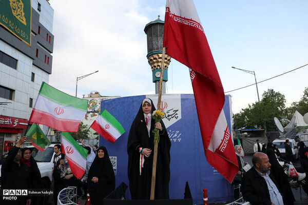 اجتماع بزرگ «ایران امام رضا»