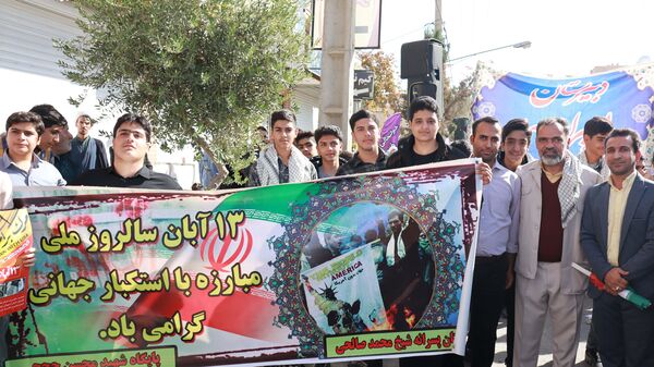  راهپیمایی یوم الله ۱۳ آبان در میبد