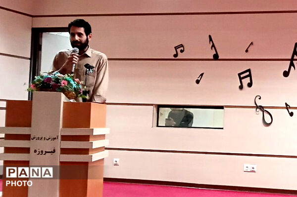 اختتامیه چهارمین جشنواره «فرزندان حاج قاسم» در  فیروزه 