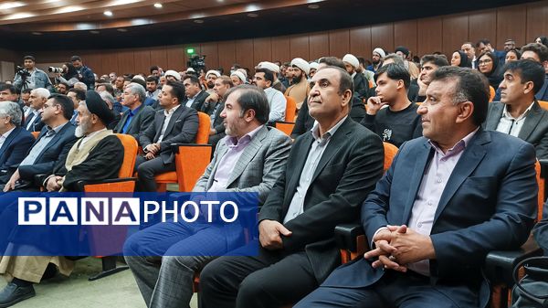 اختتامیه دومین کنگره ملی بزرگداشت آیت‌الله ملک‌حسینی در یاسوج