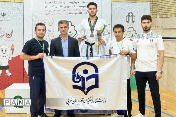 درخشش دانشجومعلمان دانشگاه فرهنگیان در هفدهمین المپیاد فرهنگی ـ ورزشی دانشجویان کشور