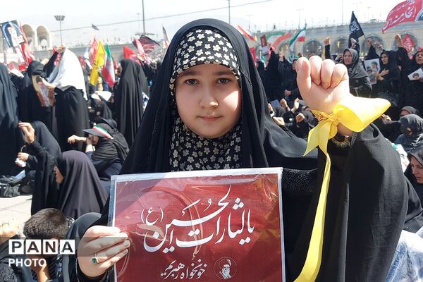 با مشت گره کرده برخاستیم....