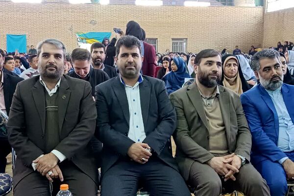 اختتامیه اولین المپیاد دانش‌آموزی مدارس روستایی قرچک