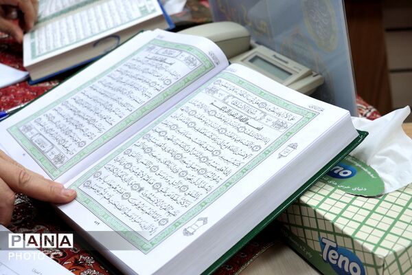 مسابقات قرآن، عترت و نماز دختران در دارالقرآن اسلامشهر