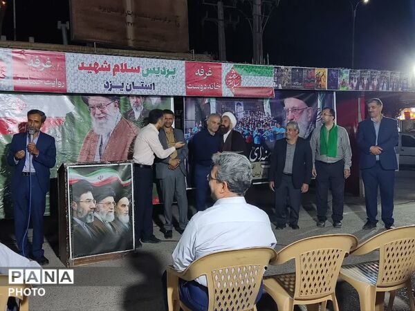 موکب نایب الشهید؛ روایت حضور نسلی پای‌ کار