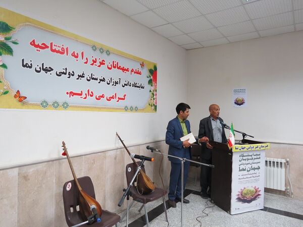 نمایشگاه هنرستان کار دانش جهان نما شهرستان بجنورد