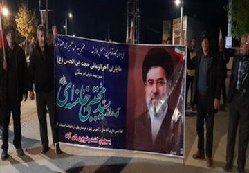  دهه نودی ها پرچمداران ایستادگی هستند