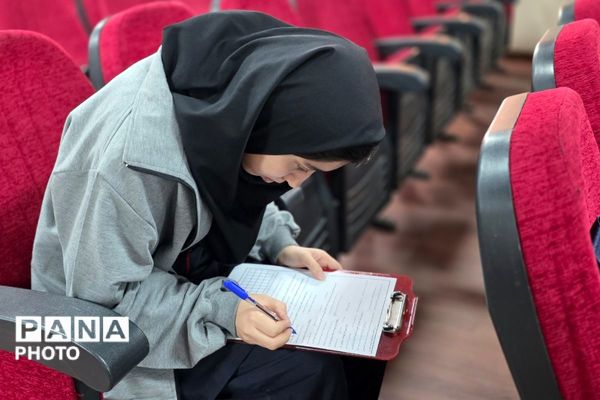 چهل‌و‌چهارمین جشنواره قرآن، عترت و نماز در شهرستان ملارد