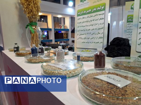 روز سوم از نمایشگاه پژوهش و فناوری در مشهد