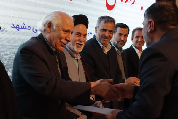 آیین اختتامیه جشنواره ملی شعر و نماهنگ مژده وصل در مشهد