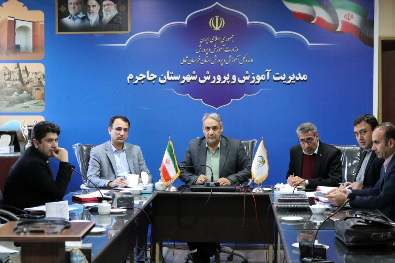 گفتمان‌سازی و صیانت از حقوق دانش‌آموزان از محورهای اصلی برنامه‌های معاونت ابتدایی است