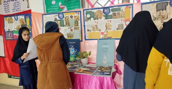 پایان نمایشگاه ایرانمون در مدرسه شهدای فرهنگی ۲ خرم آباد 