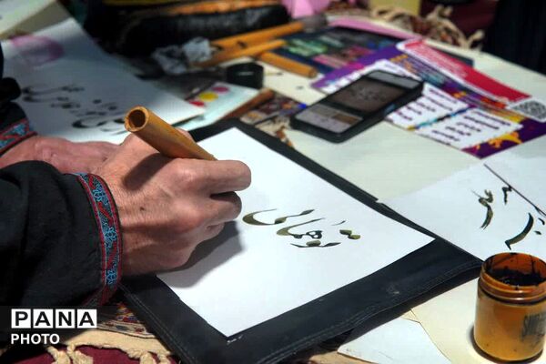 جشن روز دختر در موکب نوجوان مبارز گرگان