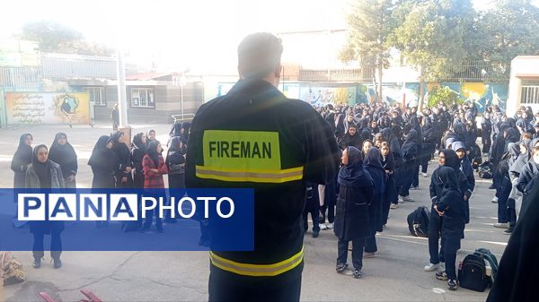 گرامیداشت روز آتش و ایمنی