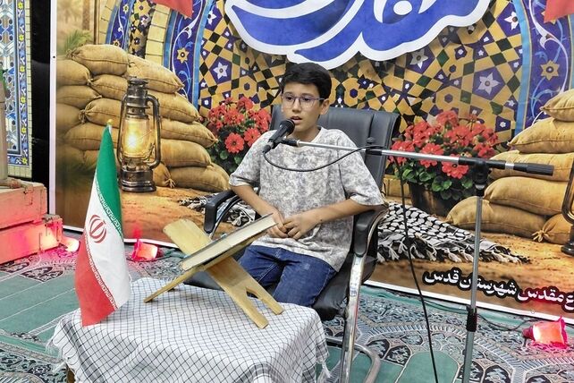 آیین گرامی داشت هفته دفاع مقدس در مسجد جامع صاحب الزمان عج شهرستان قدس