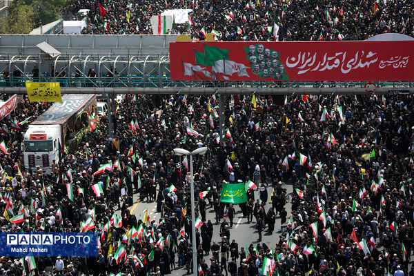 تشییع شهدای اقتدار در تهران - 3