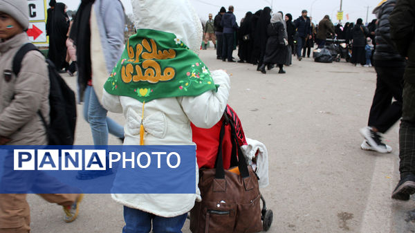 آیین شکرگذاری خادمان مسجد مقدس جمکران