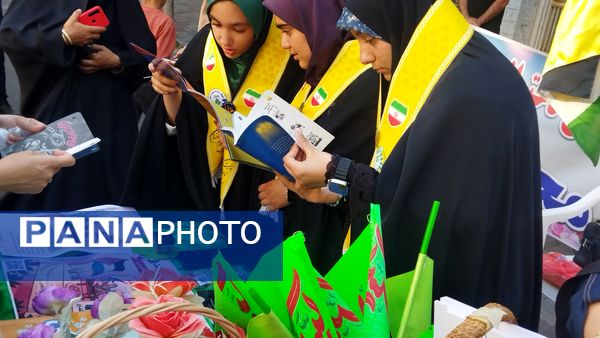 جشن وحدت و ولایت با حضور پرشور دانش‌آموزان اسکو