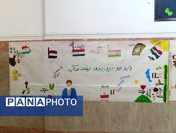 برپایی نمایشگاه‌های دانش آموزی دهه فجر در رباط‌کریم