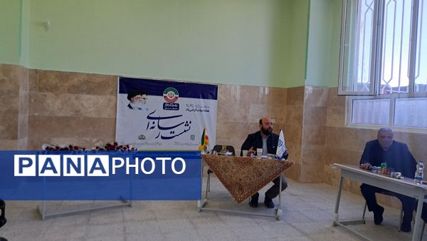 نشست رسانه‌ای مدیرکل نوسازی، توسعه و تجهیز مدارس استان قم