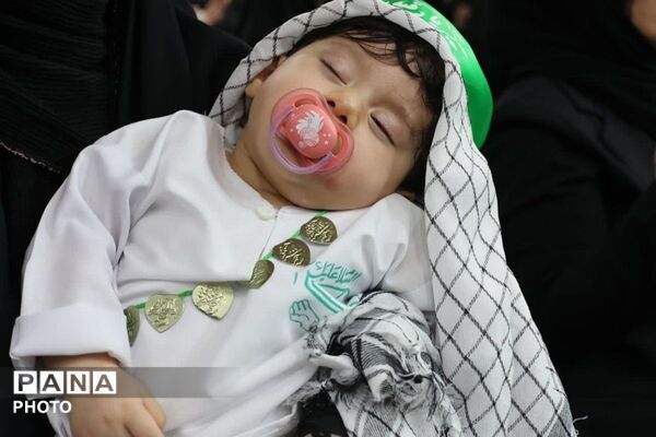 شکوه آیین جهانی شیرخوارگان حسینی در مصلی باقرشهر؛ پخش زنده از رسانه ملی