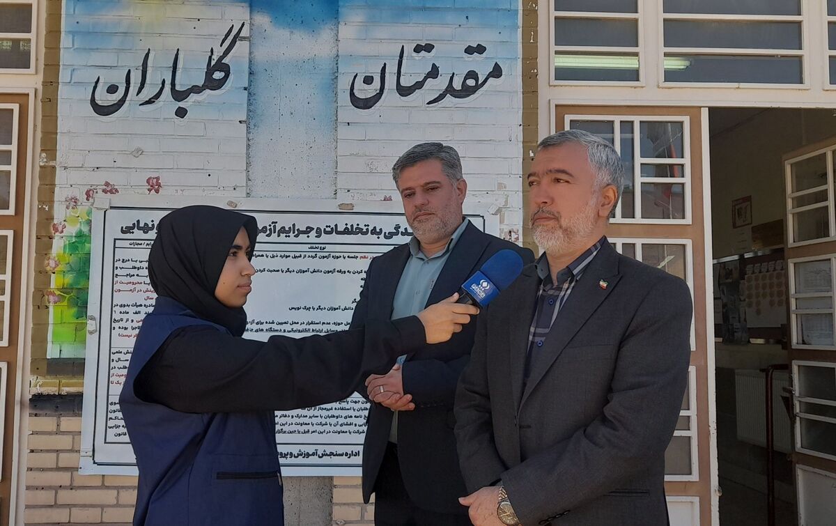 کیفیت آموزش؛ مهم ترین چالش در مسیر عدالت آموزشی است
