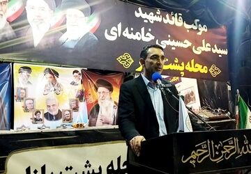 حضور دانش آموزان در خیابان،نوید بخش استمرار مسیر پیروزی است