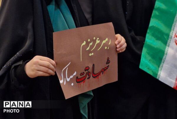 محفل انس با قرآن به یاد رهبر شهید در گلوگاه 