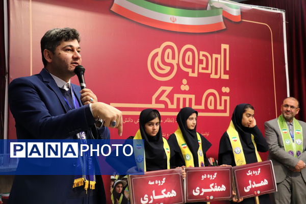 سومین روز اردوی تمشک سازمان دانش‌آموزی آذربایجان‌شرقی